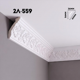 Инжекционный плинтус 2Л-559