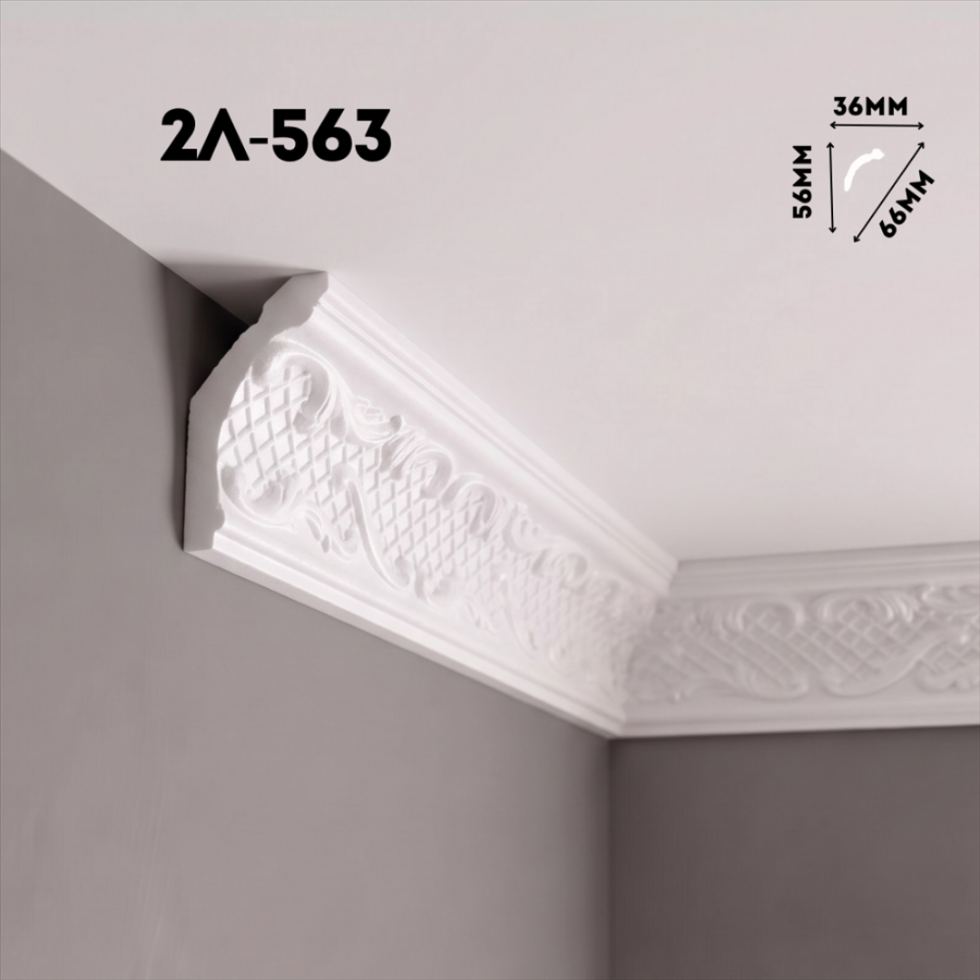 Инжекционный плинтус 2Л-563