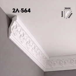 Инжекционный плинтус 2Л-564