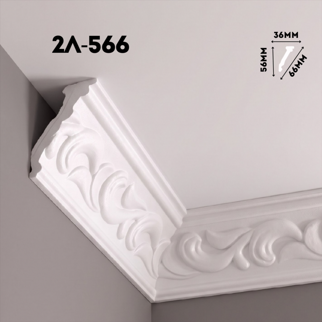 Инжекционный плинтус 2Л-566