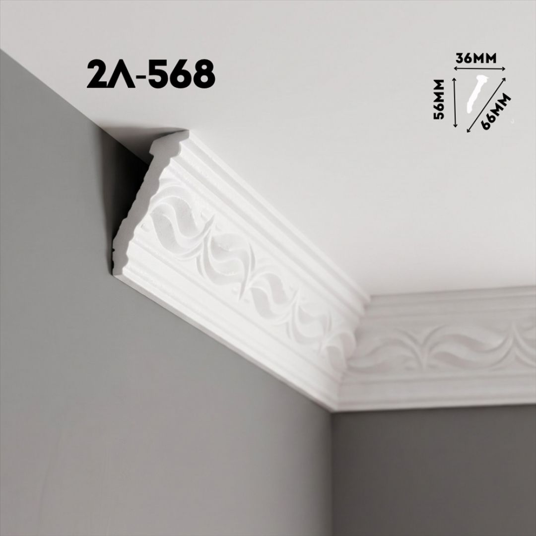 Инжекционный плинтус 2Л-568