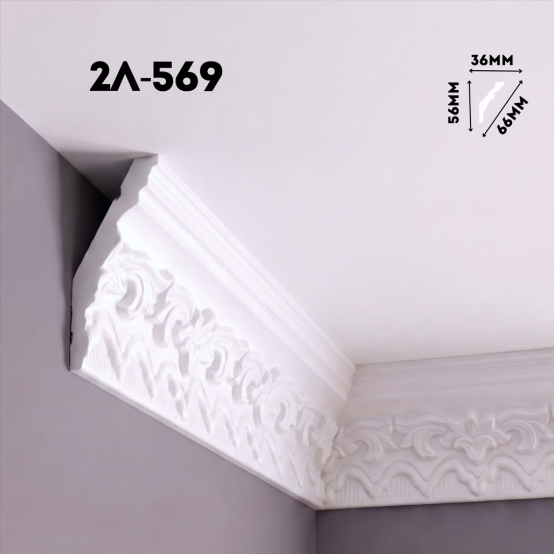 Инжекционный плинтус 2Л-569