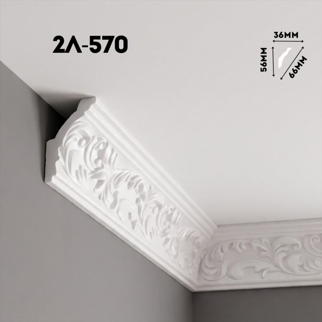 Инжекционный плинтус 2Л-570