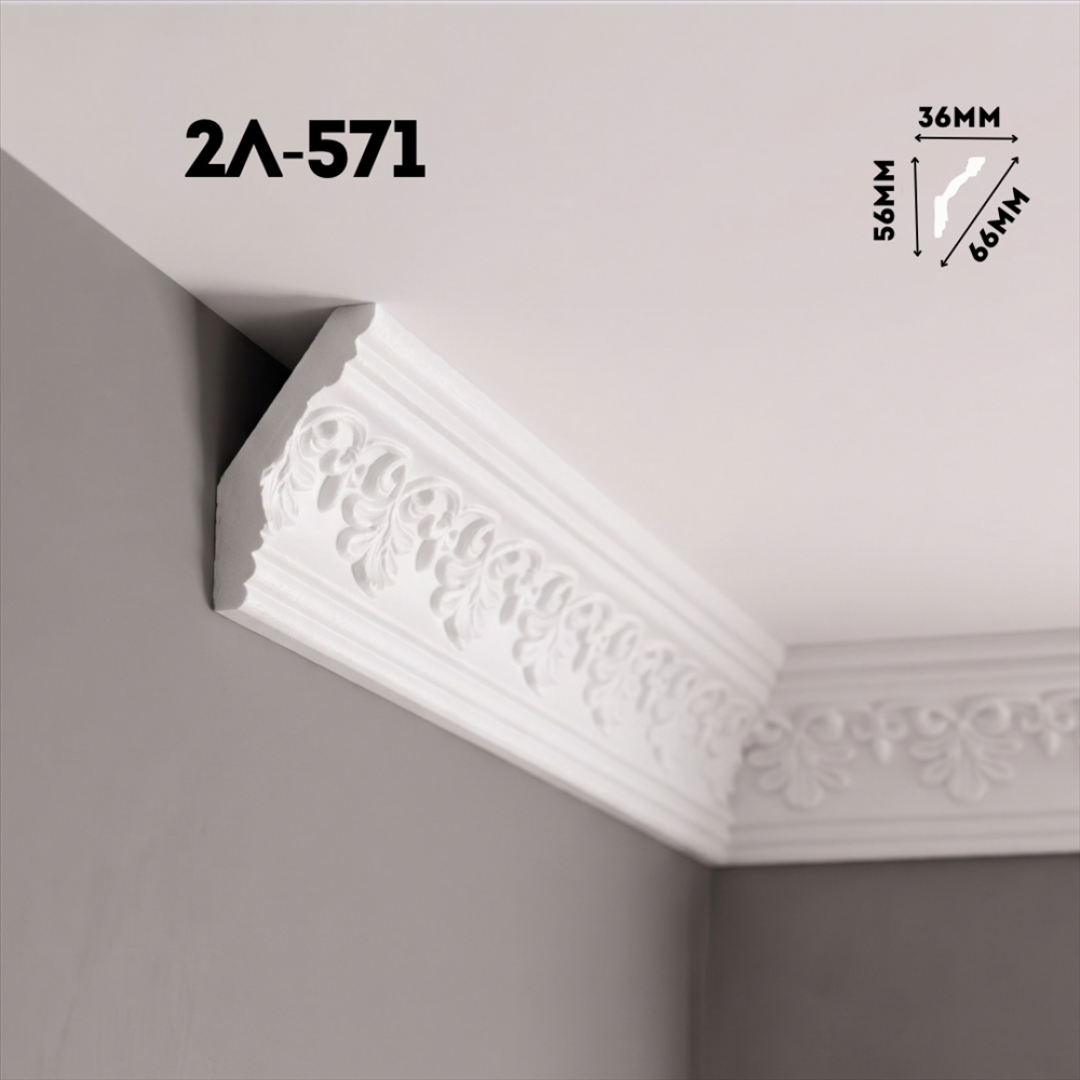 Инжекционный плинтус 2Л-571