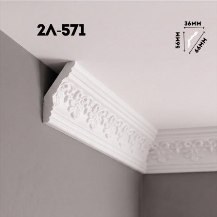 Инжекционный плинтус 2Л-571