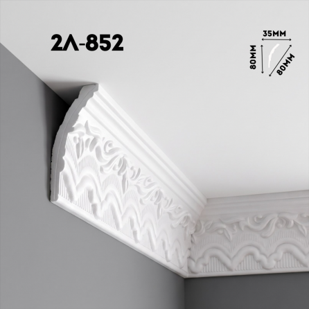 Инжекционный плинтус 2Л-852