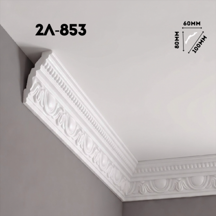Инжекционный плинтус 2Л-853