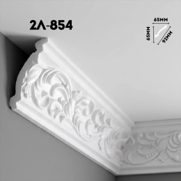 Инжекционный плинтус 2Л-854