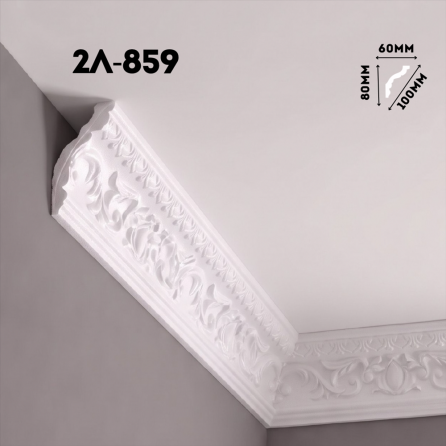 Инжекционный плинтус 2Л-859