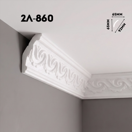 Инжекционный плинтус 2Л-860