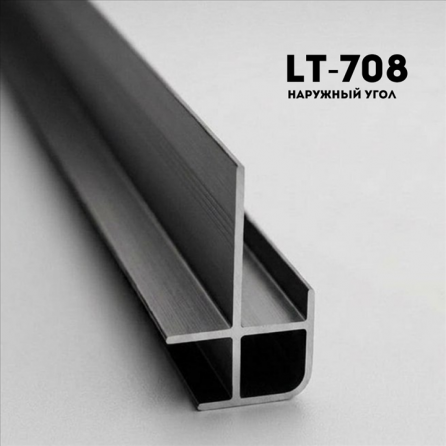 Алюминевый молдинг LT708 BLACK