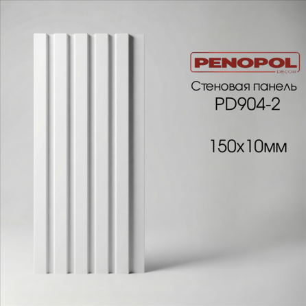 Стеновые панели PD904 