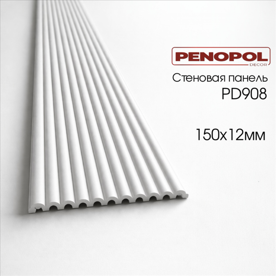 Стеновые панели PD908 