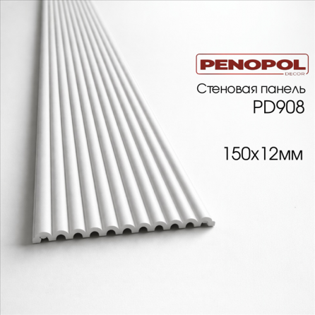 Стеновые панели PD908 