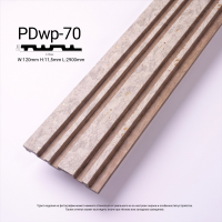 Стеновые панели PDWP-70 Стеновые панели PDWP-70