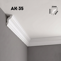 Экструдированный плинтус АК-35