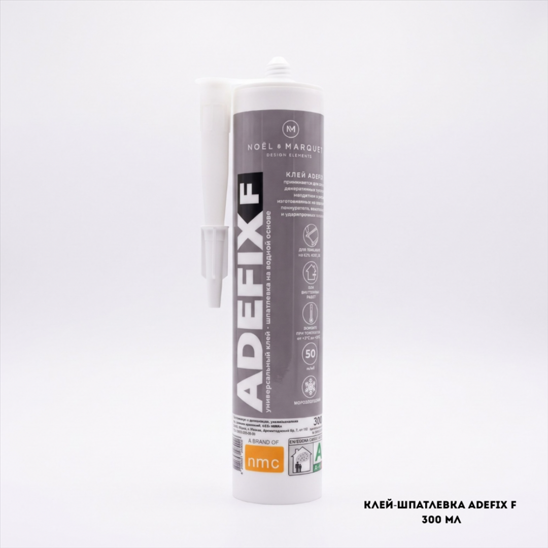 Клей-шпатлевка Adefix F 300 мл.