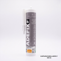 Клей-шпатлевка Adefix F 300 мл.
