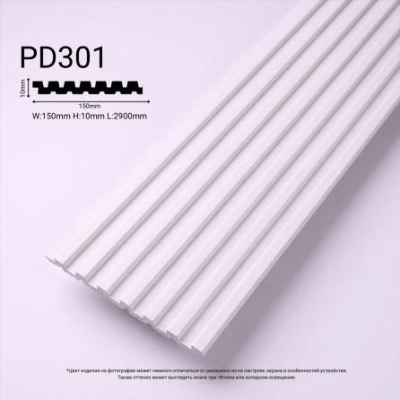 Лувер PD301-2 Лувер PD301-2