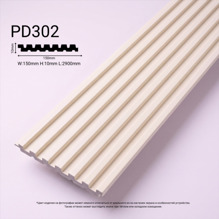 Лувер PD302-2 Лувер PD302-2