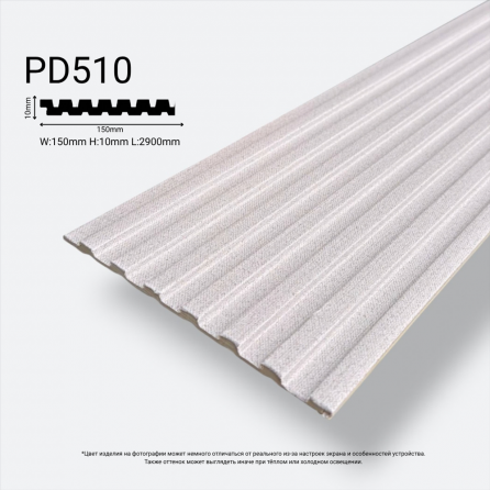 Лувер PD510-2 Лувер PD510-2